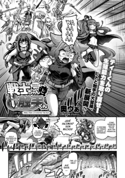 [Okuva] Senshi-chan to Shokushu-kun Capítulo 05 (Comic Gaira Vol.21) [Digital] [Spanish] [Lolbooru Scan]