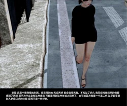 X3篇 时间线B 回忆篇