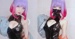 Yuki Neko - LUNA