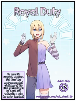 [Yuki-chan1156 ] Royal Duty