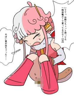 [Pixiv] Sha (40196527) [Part 4]