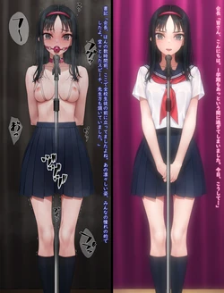 [Fanbox] Murakami Suigun [2024.12 - 2025.04]