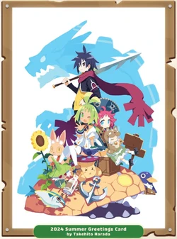 Phantom Brave The Lost Hero - Captain's Log Art Book