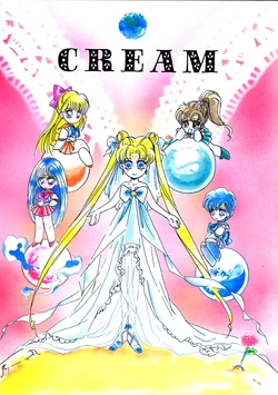 [Refresh! (Ootomo Mami, Suzuki Kanata)] CREAM (Bishoujo Senshi Sailor Moon)