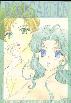 [ROSE GARDEN (Takehara Riko)] ROSE GARDEN (Bishoujo Senshi Sailor Moon)