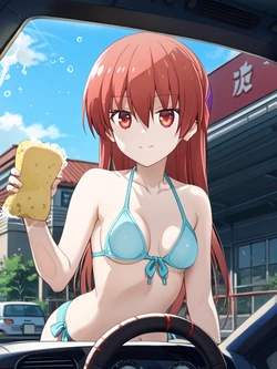 Tsukasa 3 [AI Generated]
