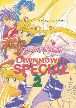 [Shibakarigumi (Shibahara Masao, TAKAYAN KOHNO)] Bishoujo Senshi Sailormoon Shibakari Gumi SPECIAL 2 (Bishoujo Senshi Sailor Moon)