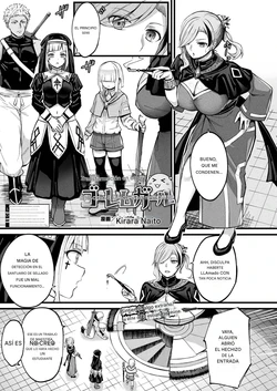 Doppelganger Golem-Girl 8