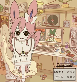 [Artist] Mikeyama AKA doremifaso64 [e621] [2025-05-03]