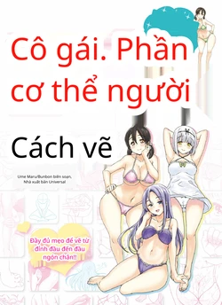 [Umemaru, Bunbon] Cách vẽ các bộ phận cơ thể của con gái trông gợi cảm!