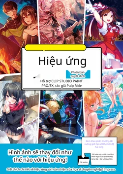 Hoàn toàn nắm vững kỹ thuật của nghệ sĩ chuyên nghiệp. Hướng dẫn chính xác để cải thiện hiệu ứng của bạn. Tương thích với CLIP STUDIO PAINT PRO/EX.