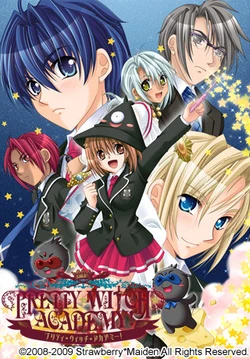 [Strawberry*Maiden] Pretty☆Witch☆Academy!