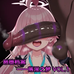 [Pixiv] Renbocloud 二代目 (115263964) [AI Generated]