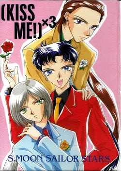 [Teikoku Club (Aosaki Natsuru)] (KISS ME!) x 3 (Bishoujo Senshi Sailor Moon)