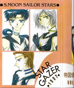 [Teikoku Club (Aosaki Natsuru)] STAR GAZER (Bishoujo Senshi Sailor Moon)