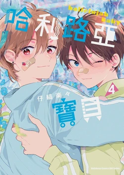 Cover Image