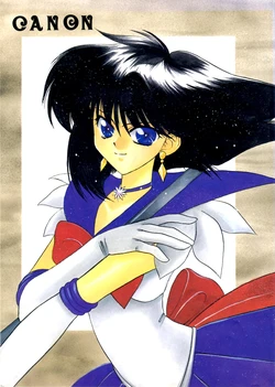 [Tsubuan Doumei (Kagesaki Yuuna, Tatsuki Ruu, Hayashiya Shizuru)] CANON (Bishoujo Senshi Sailor Moon)
