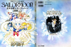 [Takeuchi Naoko] Bishoujo Senshi Sailormoon Gengashuu vol. I (Bishoujo Senshi Sailor Moon)