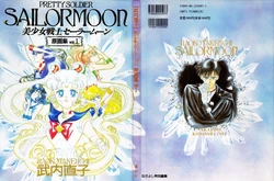 [Takeuchi Naoko] Bishoujo Senshi Sailormoon Gengashuu vol. I (Bootleg) (Bishoujo Senshi Sailor Moon)