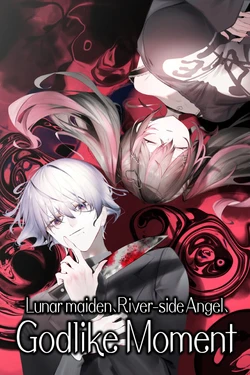 [Succulent] Tsuki no Onna, Kawa no Tenshi, Kami Meku Toki. | Lunar maiden, River-side Angel, and the Godlike moment [Decensored]