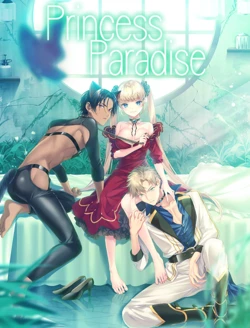 [Succulent] Hime no Rakuen | Princess Paradise [Decensored]