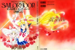 [Takeuchi Naoko] Bishoujo Senshi Sailormoon Gengashuu vol. II (Bishoujo Senshi Sailor Moon)