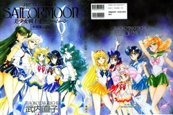 [Takeuchi Naoko] Bishoujo Senshi Sailormoon Gengashuu vol. III (Bishoujo Senshi Sailor Moon)