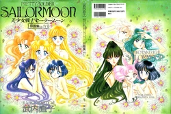 [Takeuchi Naoko] Bishoujo Senshi Sailormoon Gengashuu vol. IV (Bishoujo Senshi Sailor Moon)