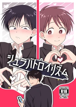 manga-image-1