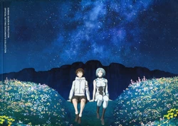 Eureka Seven Hi-Evolution: Eureka - Official Setting Documents Collection