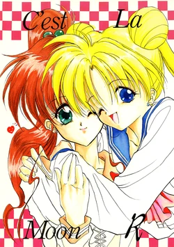 [Chou-Cream-Sunday (Various)] C'est La Moon R (Bishoujo Senshi Sailor Moon)