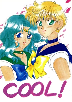 [COOL LEMON (J.S)] COOL! (Bishoujo Senshi Sailor Moon)
