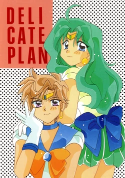 [BLii (Takatou Ren, Amano Jyaku)] DELICATE PLAN (Bishoujo Senshi Sailor Moon)