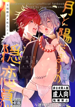 Cover Image
