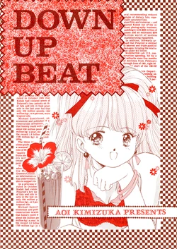 [A.O.I PROJECT (Kimizuka Aoi)] DOWN UP BEAT (Bishoujo Senshi Sailor Moon)