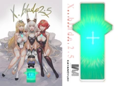 [VEGAS PROJECT (kayanoyuki)] X.BLADE 2.5 (Xenoblade Chronicles 2) [Korean] [Digital]