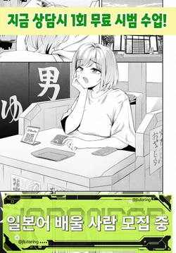 [Soramame-san] Inaka no Sentou ni wa Ii Chinko ga Aru | 시골 목욕탕에는 좋은 자지가 있다 (COMIC BAVEL 2025-06) [Korean] [Digital]