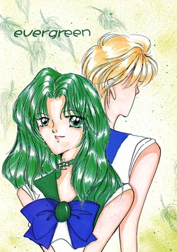 [ANGEL KISS] evergreen (Bishoujo Senshi Sailor Moon)