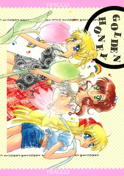 [FRAGGLE (Takitani Hatoba)] GOLDEN HONEY (Bishoujo Senshi Sailor Moon)