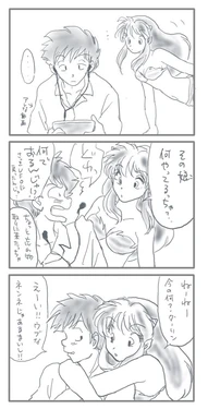 Artist:ひで某
