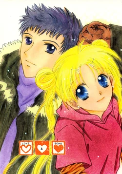 [FRAGGLE (Takitani Hatoba)] LOVE & SONG (Bishoujo Senshi Sailor Moon)