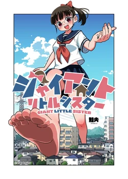 Cover Image