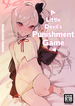 manga-image-1