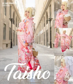 Neppu - Taisho