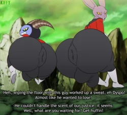 [Kiffy] Musk Troopers of Universe 11 (Dragon Ball Super)