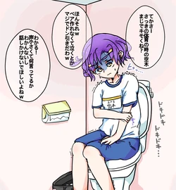 [Pixiv] ㄘのも (61433353)