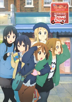 K-ON! Movie Official Guide Book ~Sakurakou K-On Bu Travel Diary~