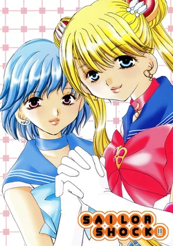 [Coconut Bless (Natsuki Coco)] SAILOR SHOCK!! (Bishoujo Senshi Sailor Moon)