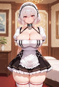 [IceFlower] Sirius [AI Generated]