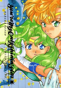 [Tenshi Bijutsukan] You're My Only Shinin' Star (Bishoujo Senshi Sailor Moon)